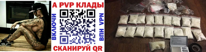 Наркошоп купить ГАШ Cocaine Метамфетамин Конопля Меф мяу мяу Углегорск