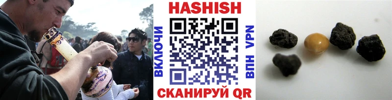 Амфетамин Углегорск