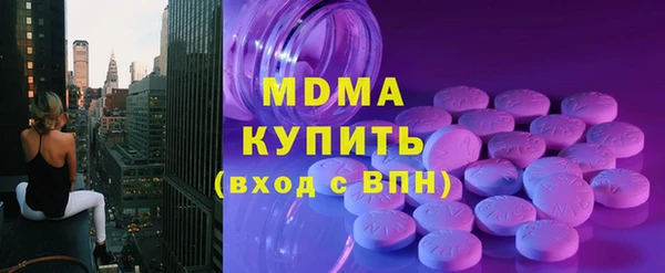 a pvp Остров