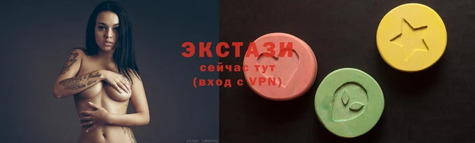 ALPHA PVP Осташков