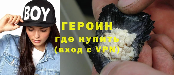 ALPHA PVP Осташков