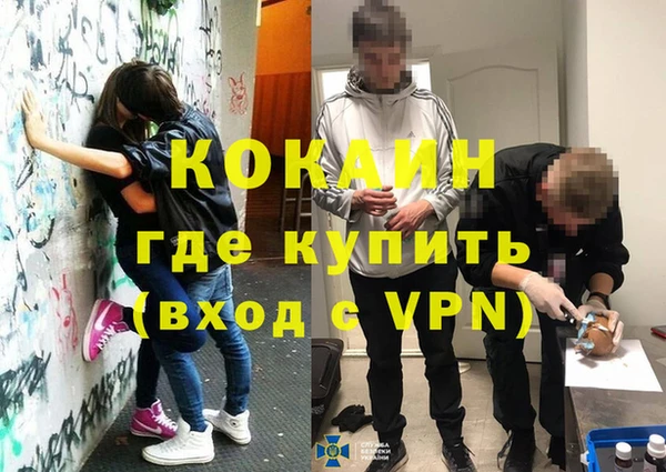 a pvp Остров